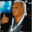 ملصق