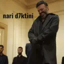 Çıkartma