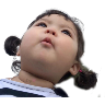 Çıkartma