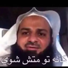 ملصق