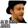 Çıkartma