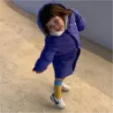 Çıkartma