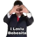 Стикер