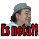Çıkartma