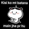 ملصق