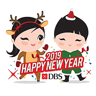 Sticker