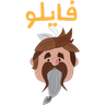 ملصق