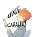 Стикер