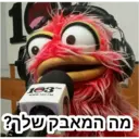 ملصق