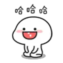 ملصق