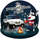 Стикер