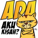 Стикер