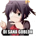 Стикер