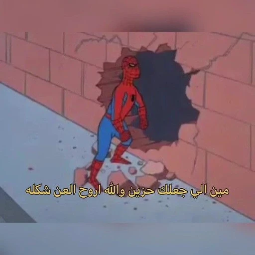 ملصق