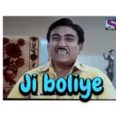 ملصق