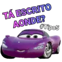 ملصق