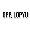 ملصق