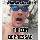 Стикер