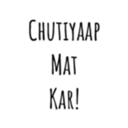 Çıkartma