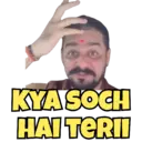 Çıkartma