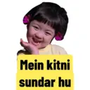 ملصق