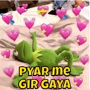Çıkartma