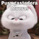 ملصق