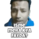 Çıkartma
