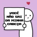 Стикер