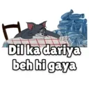 ملصق