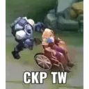 Çıkartma