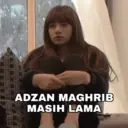 ملصق
