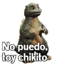 Стикер