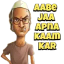 Çıkartma