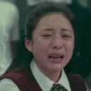 Çıkartma