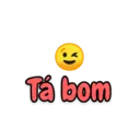 ملصق