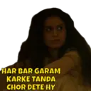Çıkartma