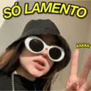 ملصق
