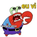 Стикер