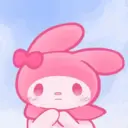 Çıkartma