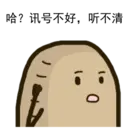 ملصق