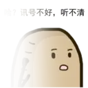 ملصق