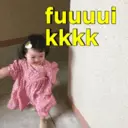 Çıkartma