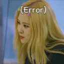 Çıkartma