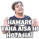 Çıkartma