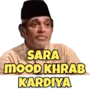 ملصق