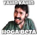ملصق