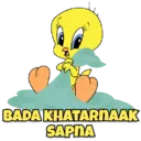 Çıkartma