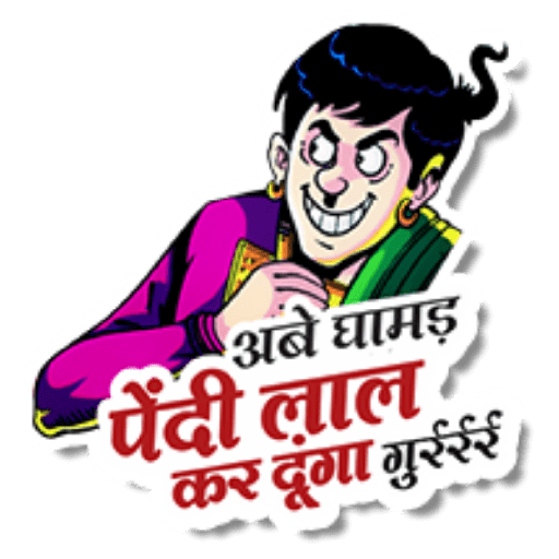 Sticker