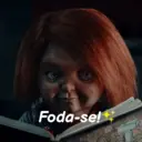 ملصق